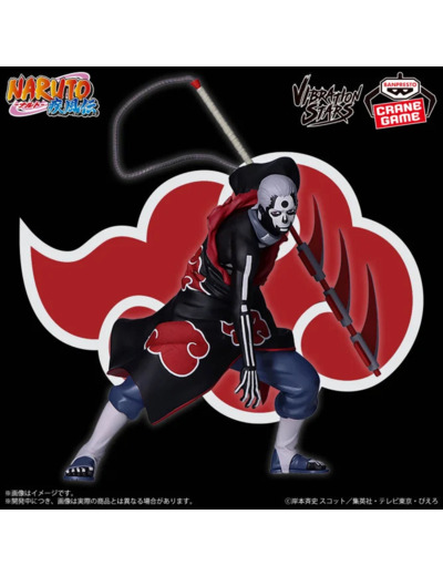 [FIGURINE] Naruto - Vibration stars - Hidan ver B