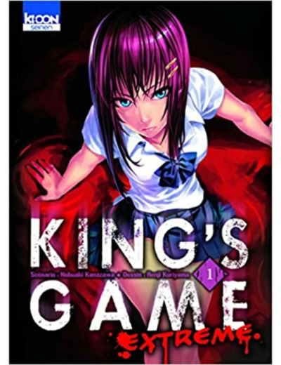 Livre King's Game Extreme tome 1