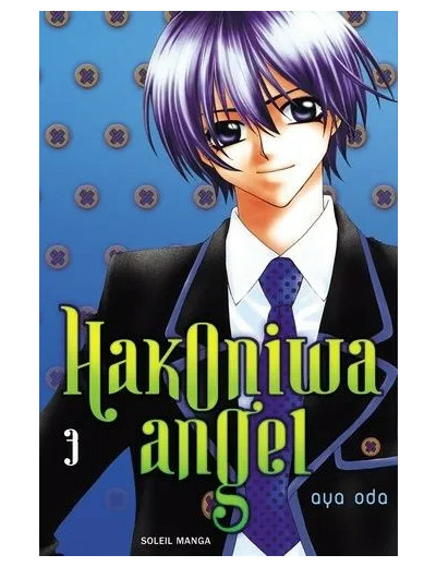 Livre Hakoniwa angel - Tome 3