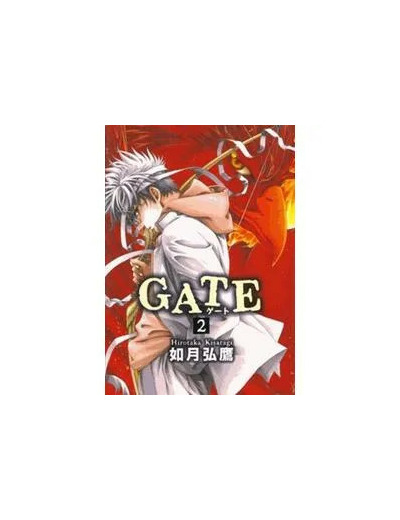 Livre Gate - tome 2