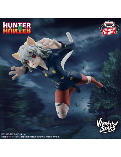 [FIGURINE] HUNTER X HUNTER - Vibration Stars - Neferpitou
