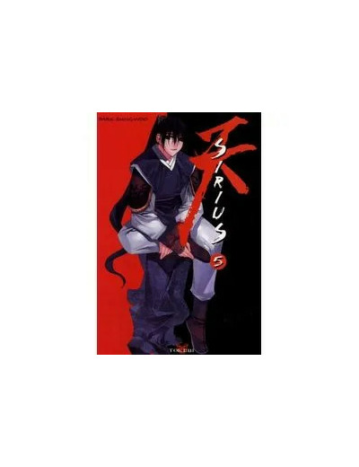 Livre Sirius - Tome 5
