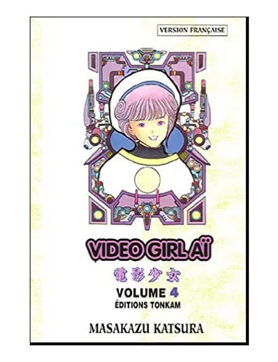 Livre Video Girl Ai - Jump, tome 4