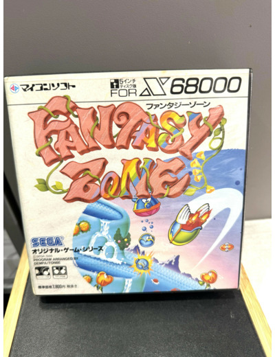 Fantasy Zone X68000