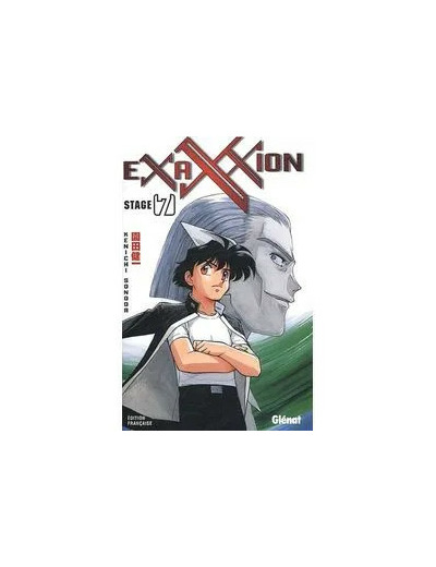 Livre Exaxxion - Tome 07
