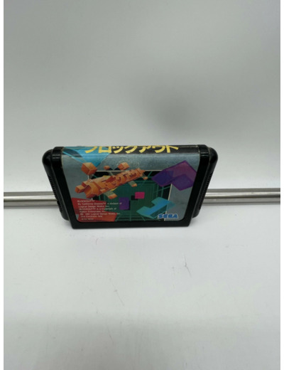 Jeu Sega Megadrive Block Out