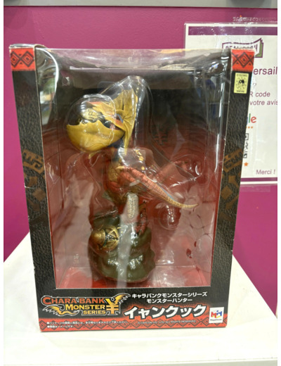 Figurine Yankukku Tirelire Monster Hunter