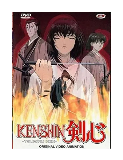 Dvd Kenshin Le Vagabond : Tsuioku Hen - OAV [Édition Simple]