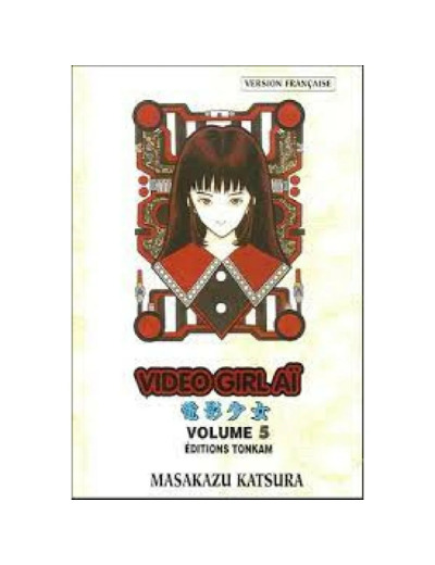Dvd Vidéo Girl Aï Tome 5 Dualité