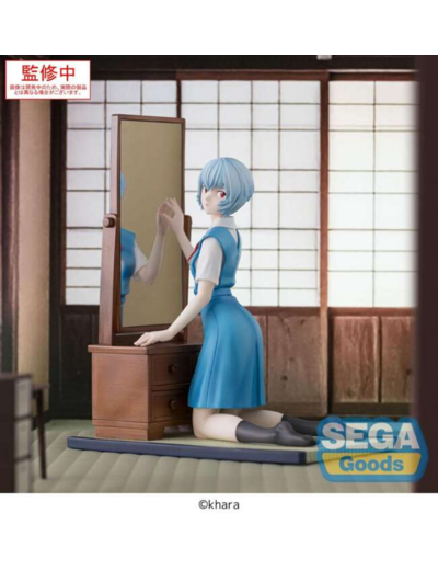 [FIGURINE] EVANGELION 3.0+1.0 - FIGURIZMA - REI AYANAMI