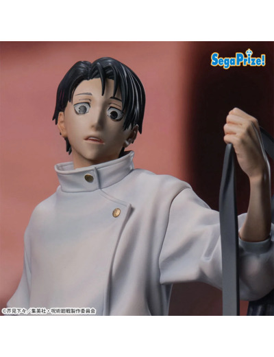 [FIGURINE] JUJUTSU KAISEN - XSTELLAR FIG - YUTA OKKOTSU