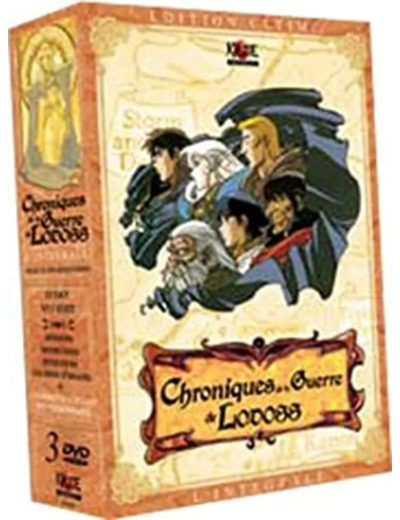 Dvd Chroniques de la Guerre de Lodoss - Intégrale