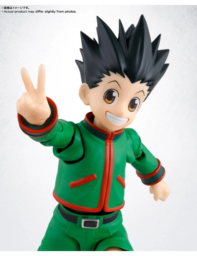 [FIGURINE] Hunter x Hunter - SH FIGUARTS - Gon