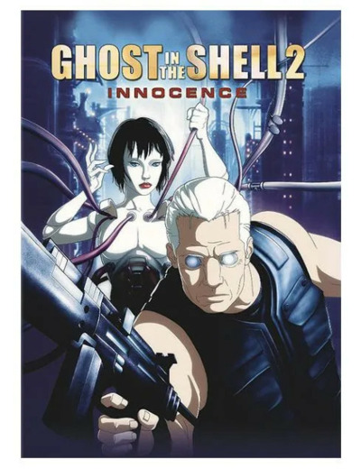Dvd Ghost in the Shell 2 : Innocence