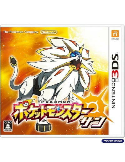 Jeu Nintendo 3ds Pokemon Sun (import)