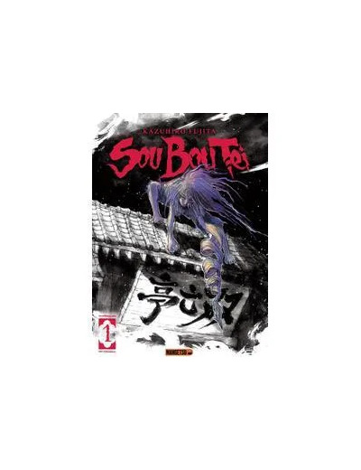 Livre Sou Bou Tei T01