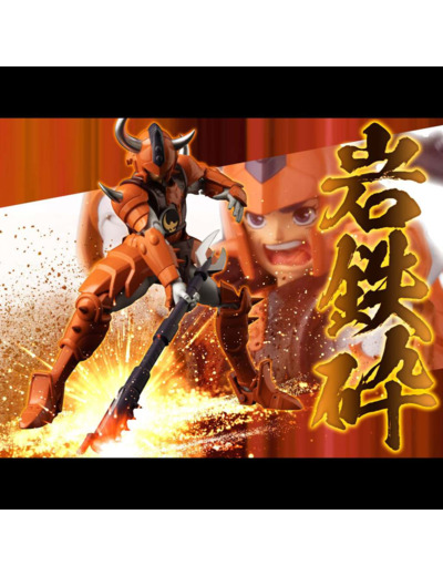 [EXCLU WEB] Les Samouraïs de l' eternel Samurai Troopers kongo no shu af 16 cm