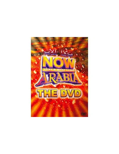 Dvd Now arabia