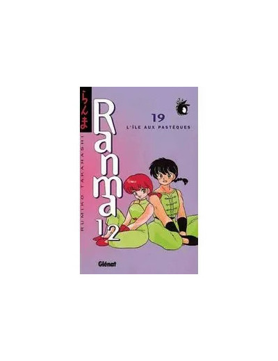 Livre Ranma 1/2 - Tome 19