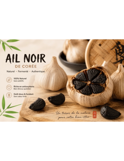 AIL NOIR 5 TÊTES - CORÉE