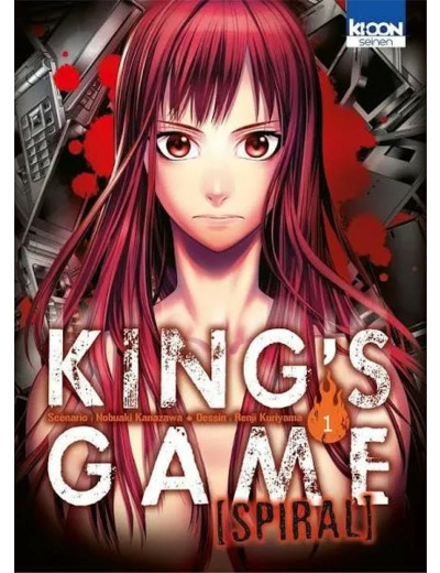 Dvd King's Game Spiral Tome 1