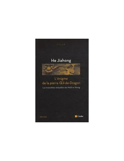 Livre L'énigme de la pierre Oeil - de - Dragon - Poche