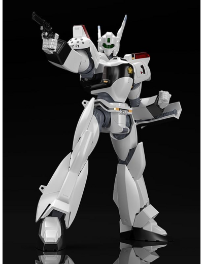 [FIGURINE] Patlabor -  Moderoid - 1/60 AV-98 Ingram