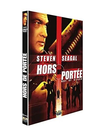 Dvd Hors de portée