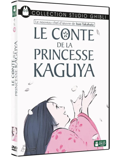 Dvd Le Conte de la princesse Kaguya