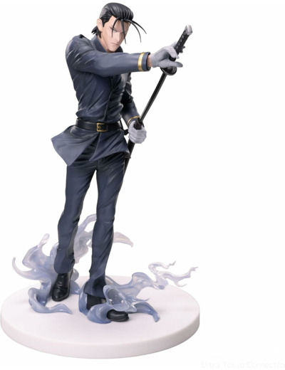 SEGA Hajime Saito Fig. 21 cm Rurouni Kenshin Lumineux