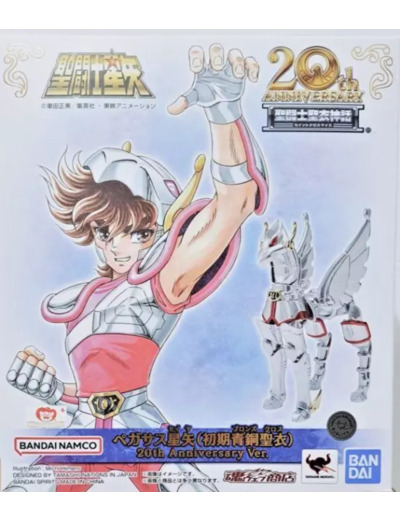 Saint Seiya / Figurine Seiya de Pégase 20th Anniversary Ver. Myth Cloth