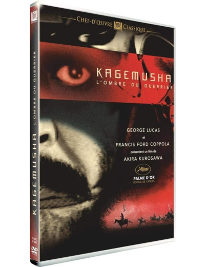Dvd Kagemusha