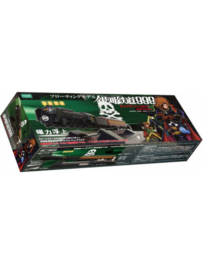 [EXCLU WEB] GALAXY EXPRESS 999 The Movie Réplique Galaxy Express Captain Harlock Edition Noel Corporation