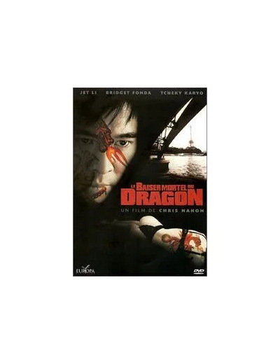 Dvd Le Baiser mortel du dragon (Edition locative)