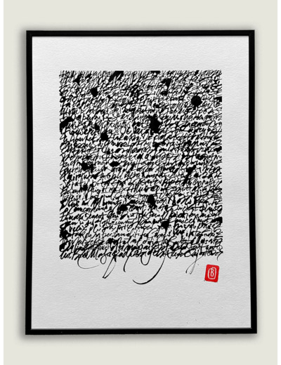 P260424 - Encre de chine sur papier – 30×40 cm