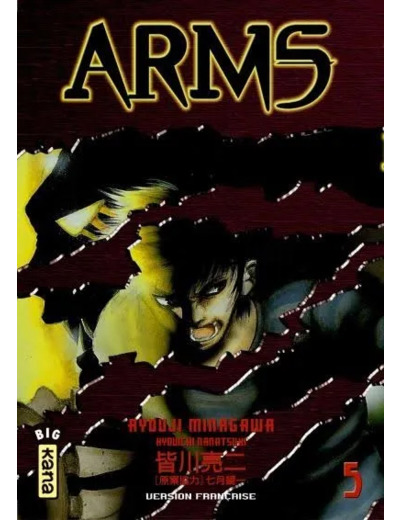 Livre Arms Tome 5