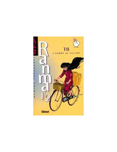 Livre Ranma 1/2 - Tome 18