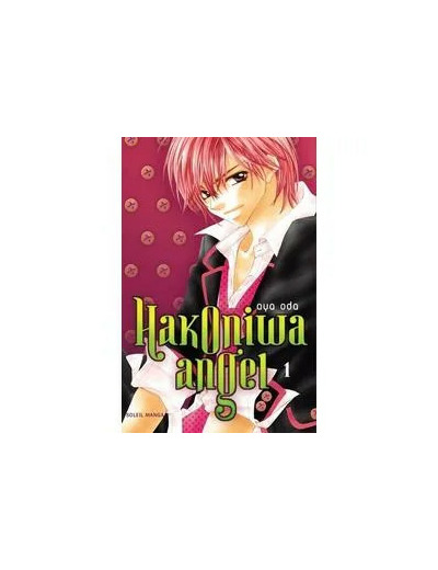 Livre Hakoniwa angel - Tome 1