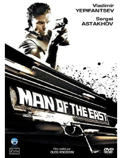 Dvd Russian transporteur : mission protection