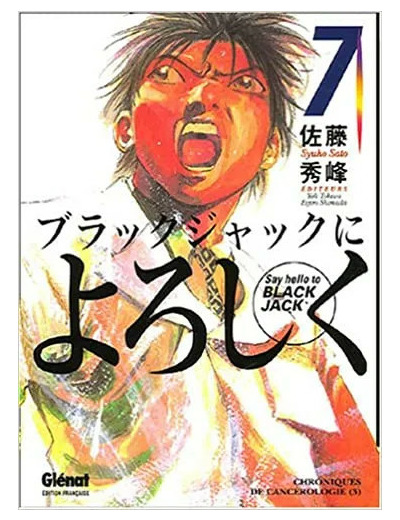 Livre Say Hello to Black Jack - Tome 07