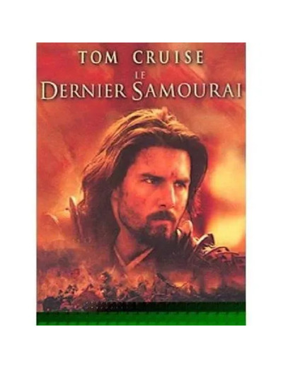 Dvd Le dernier samourai
