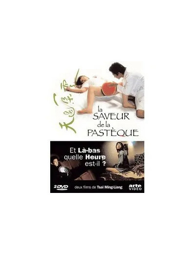Dvd Tsai Ming - liang : La saveur de la pastèque + Et là bas, quelle heure est - il ?