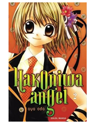 Livre Hakoniwa angel - Tome 2