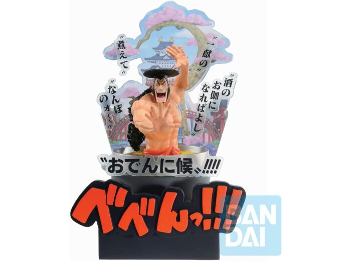 One Piece - Figurine Kozuki Oden Ichibansho Wano Country Third Act