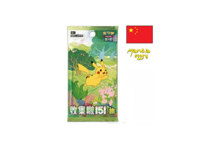 [Cartes] Booster Pokémon 151journey - CN