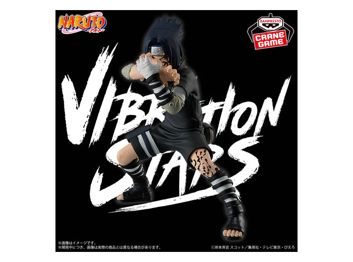 [FIGURINE] NARUTO SHIPPUDEN - VIBRATION STARS - UCHIHA SASUKE