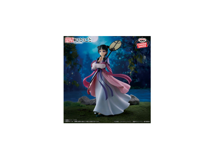 [figurine] THE APOTHECARY DIARIES MAOMAO MOON FAIRY