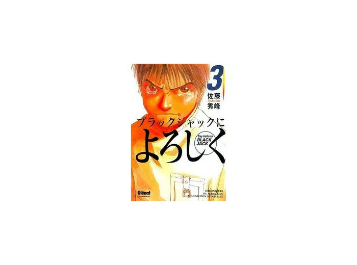 Livre Say hello to Black Jack - Tome 3