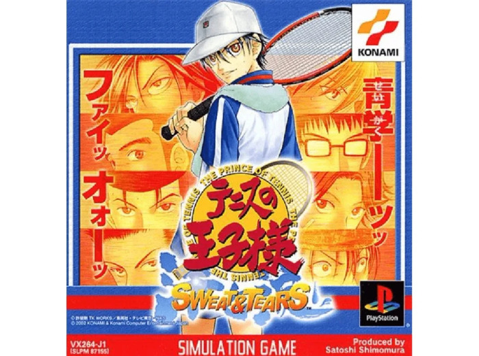 Jeu Ps1 Tennis No Oji-sama - Sweat And Tears [import Japonais]