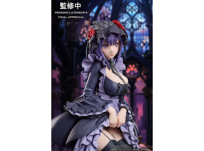 [EXCLU WEB] My Dress Up Darling - ANIPLEX - Marin Kitagawa Shizuku Kuroe Cosplay Ver. 14 cm (AOUT 2026)